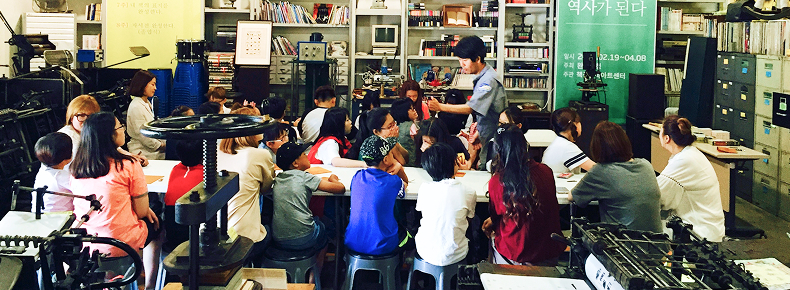 스크랩북 만들기