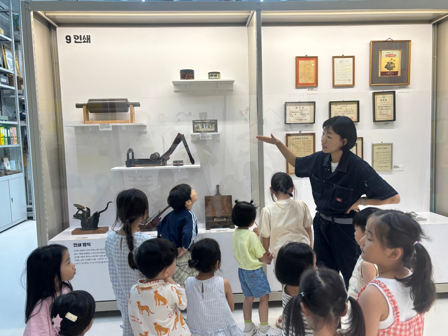 250802 주말워크숍 동화책만들기 이미지