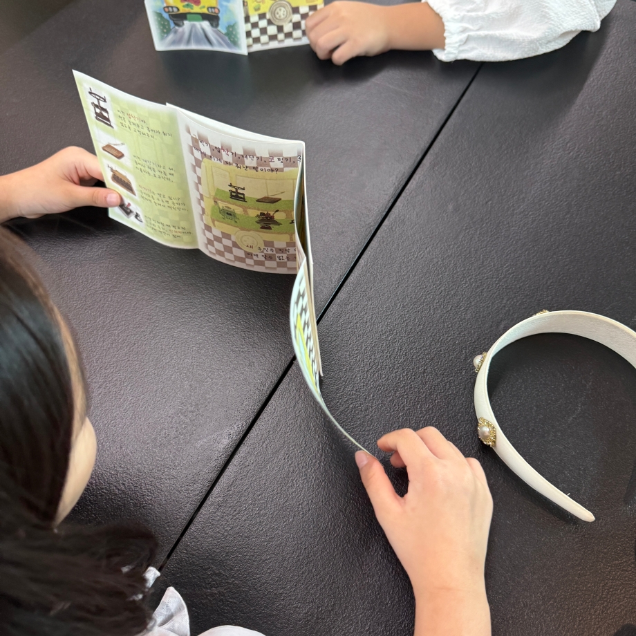 250920 주말워크숍 스크랩북만들기 이미지