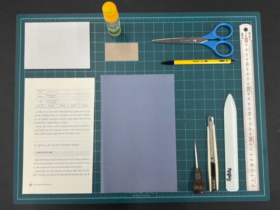 251115 [성냥] 3차 워크숍 이미지